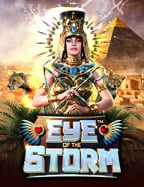 เกม ไลน์ ได้ เงิน จริง สูตรสนุกๆ ที่ไม่ควรพลาด